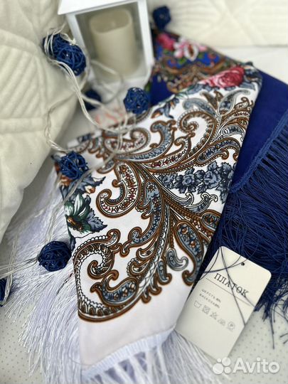 Новый платок