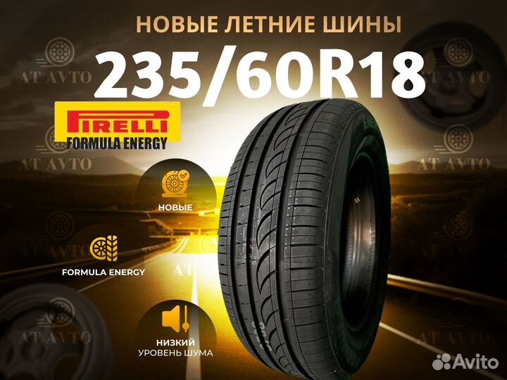 Formula Energy 235/60 R18