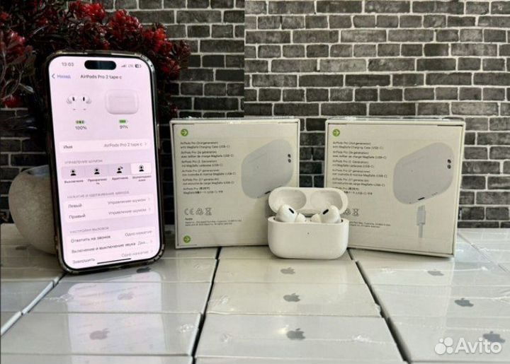 Airpods pro 2 type c (premium копия)