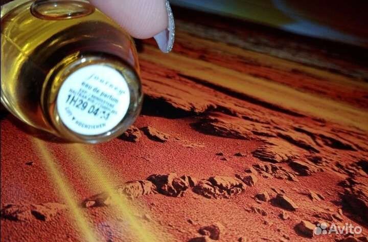 Emper, Mary Kay, Chopard