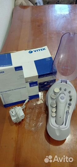 Маникюрный набор