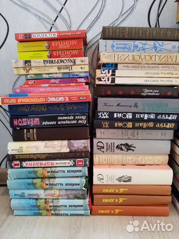 Книги романы и детективы