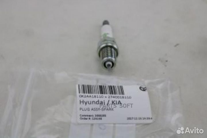 Hyundai-KIA 27400-18110 Свеча зажигания hyundai ac