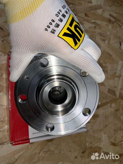 Ступица в сборе с подшипником Skoda Audi VW