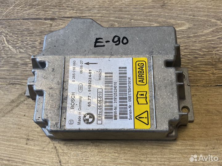 Bmw 3 e90 блок srs