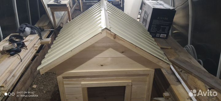 Будка для собаки