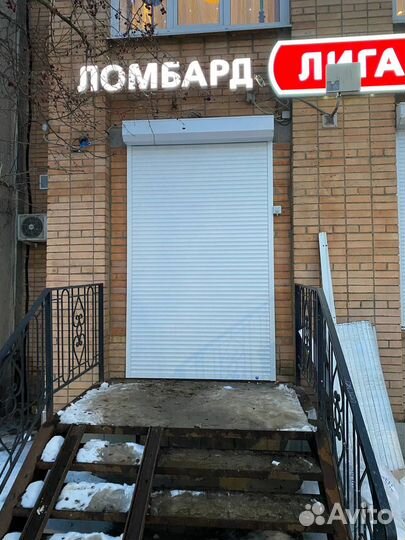 Рольставни от производителя Москва