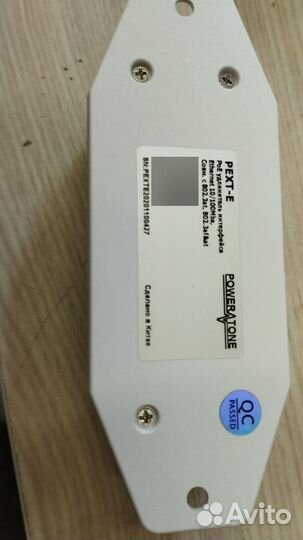 PoE удлинитель pext-E интерфейса Ethernet 10/100Mb