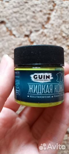 Жидкая кожа