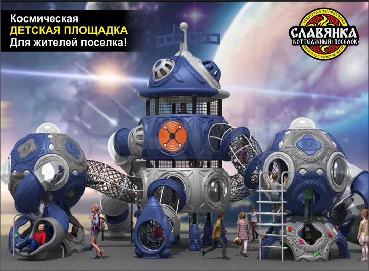 Участок 8 сот. (СНТ, ДНП)