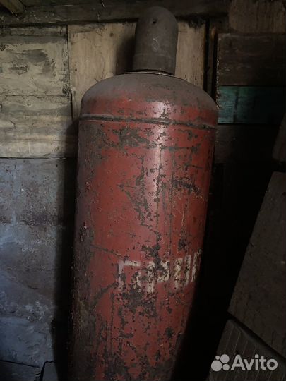 Газовый баллон