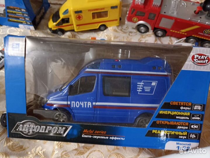 Служебные машинки