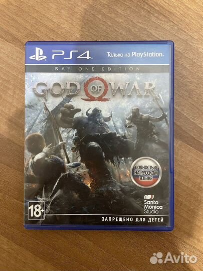 Игра God of War Day One Edition для PlayStation 4