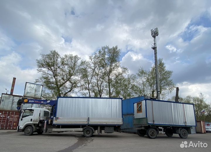 Бытовка от производителя