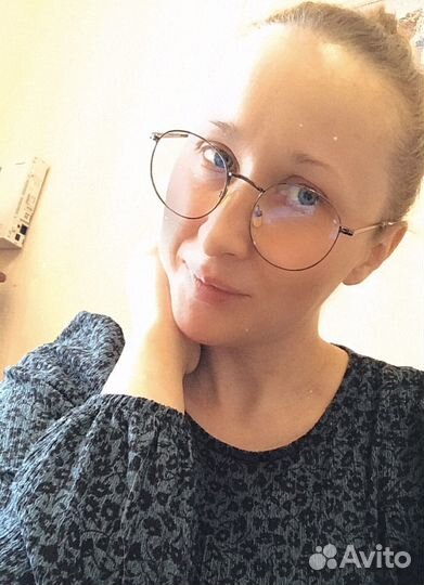 Делопроизводитель