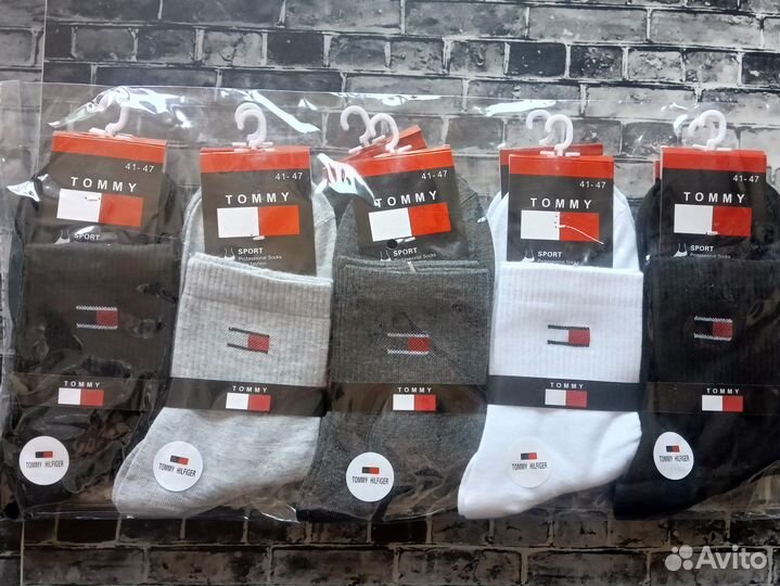 Носки Nike Adidas