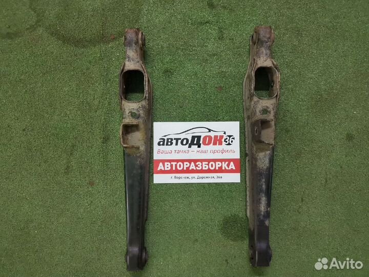 Рычаги Задние Mitsubishi Outlander 1