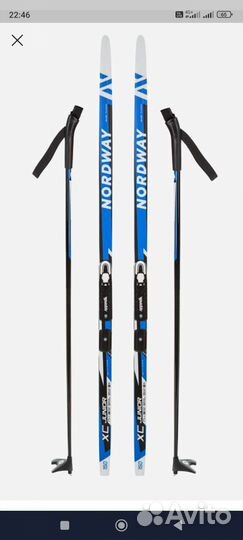 Лыжи беговые Nordway junior xc 160 см