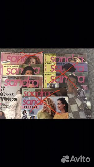 Журналы по вязанию