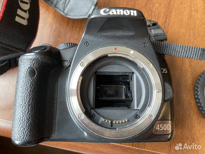 Canon eos 450d kit