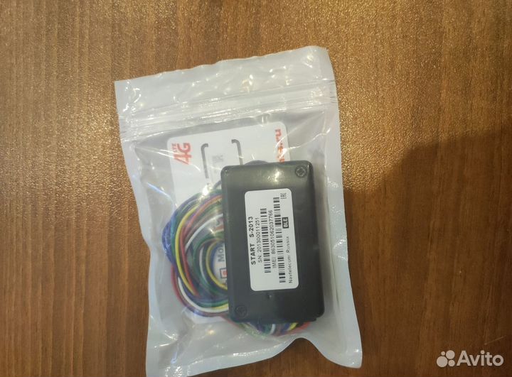 Глонасс GPS трекер