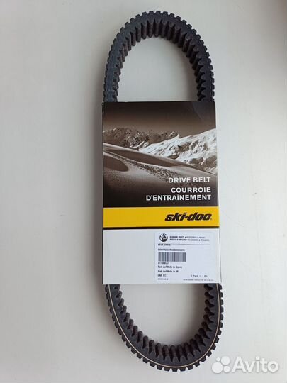 Ремень вариатора BRP 417300551