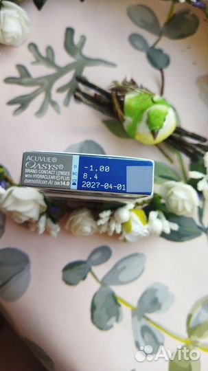 Двухнедельные контактные линзы Acuvue Oasys -1,00