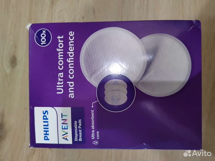 Одноразовые вкладыши для бюстгалтера