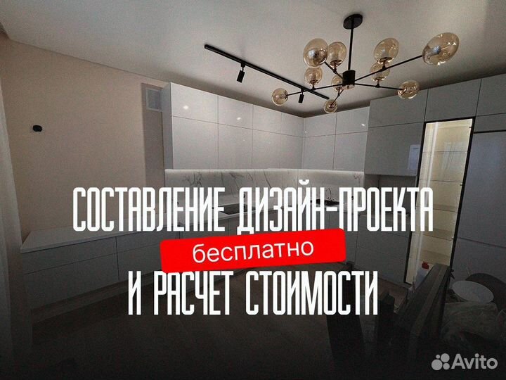 Кухни на заказ / Угловая кухня