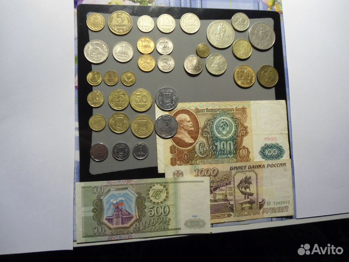 Монеты, купюры, марки, каталоги