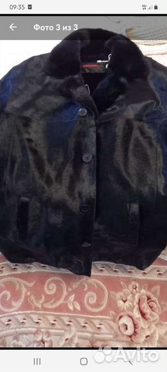 Мужская дубленка
