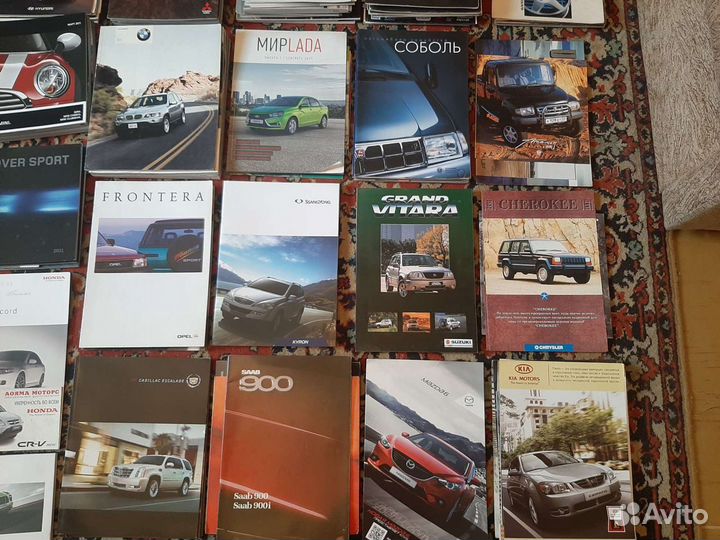 Дилерские буклеты на многие авто