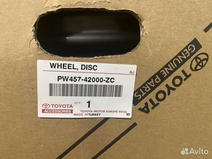 Комплект 4 шт. Оригинал. Диски toyota 17’. Новые