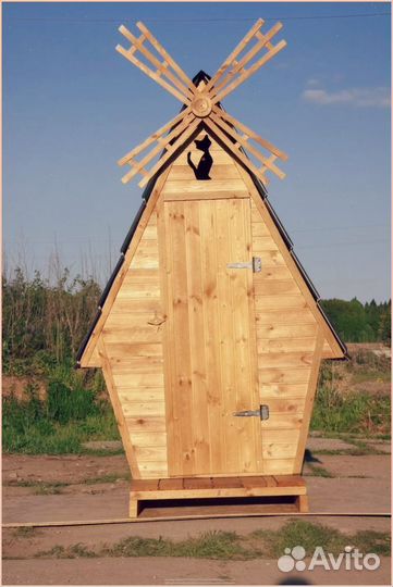 Уличный туалет прямоугольник TLP