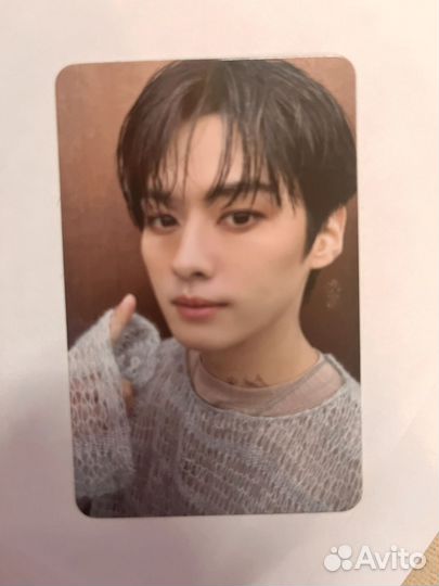 Карта Минхо