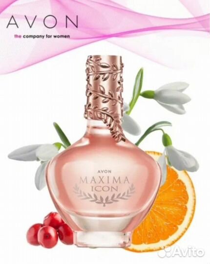 Продам женские ароматы от avon (снятость )