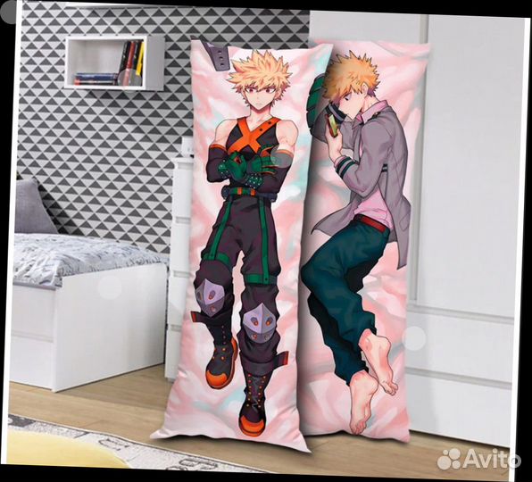 Дакимакура 151х50см