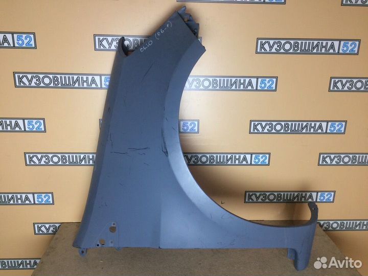 Крыло правое Renault Clio (06-г) пластик