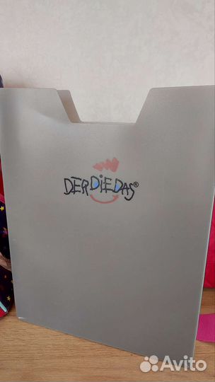 Ранец derdiedas