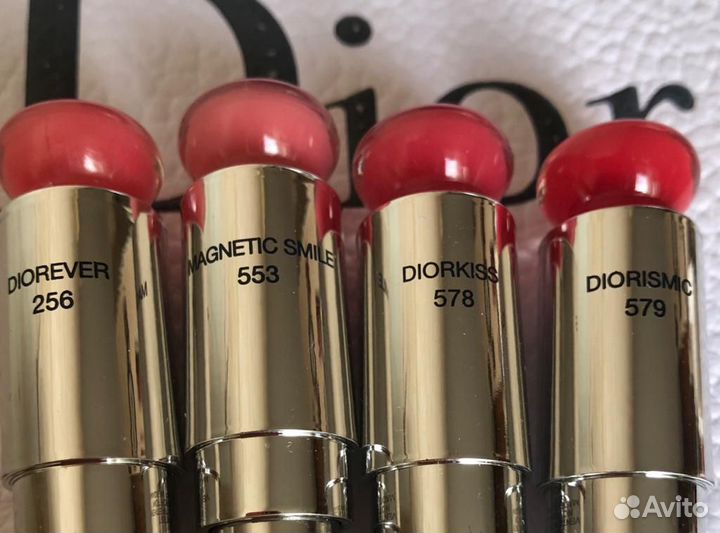 Dior magnetic smile hotsell