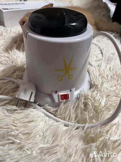 Стерилизатор гласперленовый