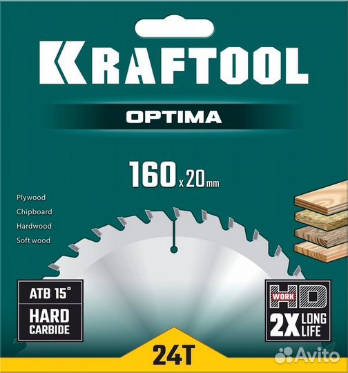 Kraftool Optima 160х20мм 24Т, диск пильный по дере