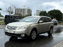 Subaru Outback 2.5 CVT, 2010, 182 000 км, с пробегом, цена 1 475 000 руб.