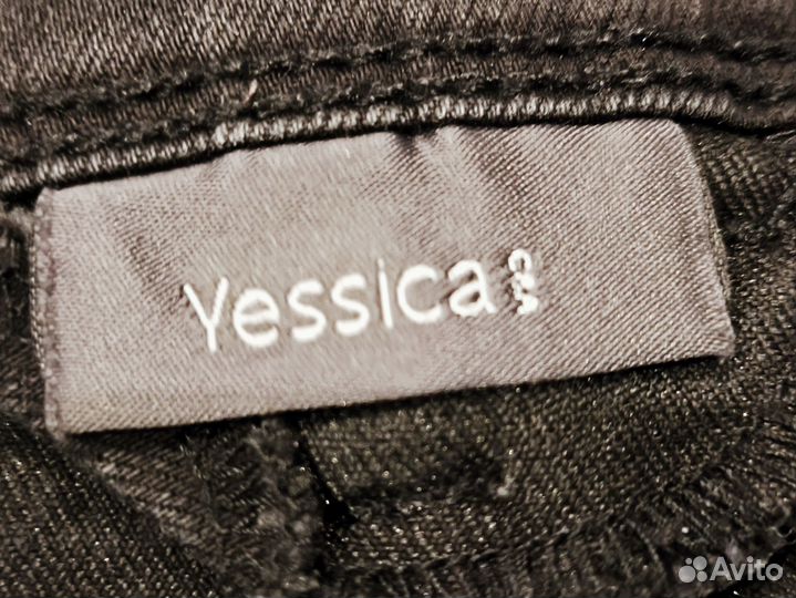 Юбка Yessica 48-50 размер