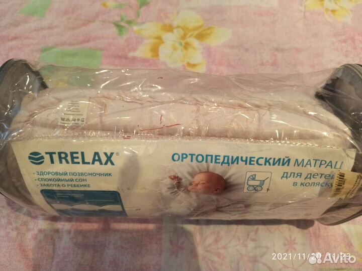 Матрас детский ортопедический Trelax в коляску