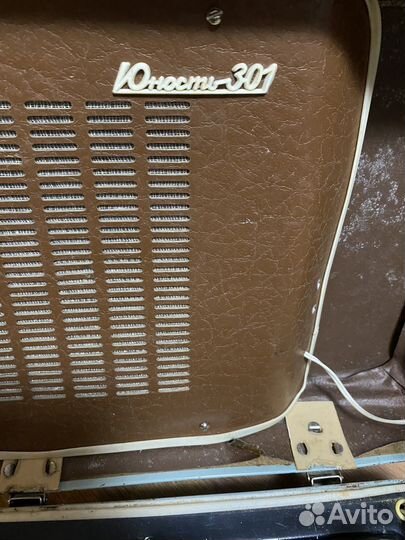 Проигрыватель винила