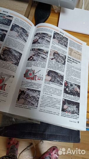 Книга по ремонту и обслуживанию ваз 10,11,12