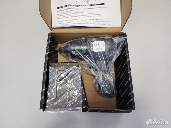 Гайковерт пневматический 1/2