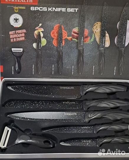 Набор ножей