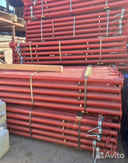 Стойка телескопическая опалубка б/у выкуп